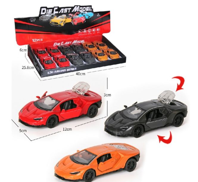 Hovedbilde Lekebil i metall 12 cm 